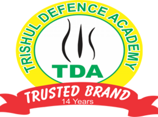 CDS II 2017 Answer Key
