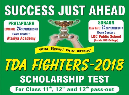 TDA FIGHTERS EXAM - 24th September 2017-  Pratapgarh & Soraon