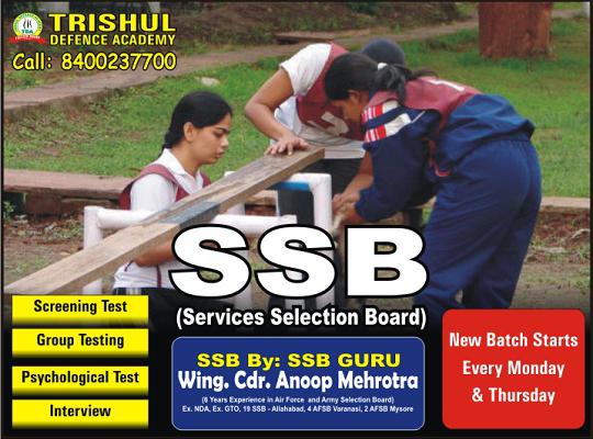 SSB Interview Tips by Trishul Defence Academy