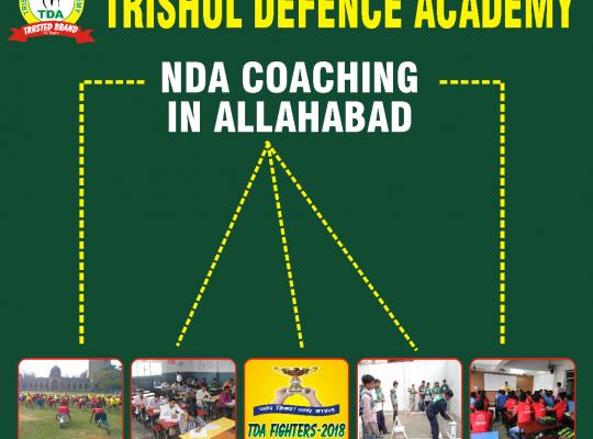 Allahabad is becoming a hub Of Defence Coaching